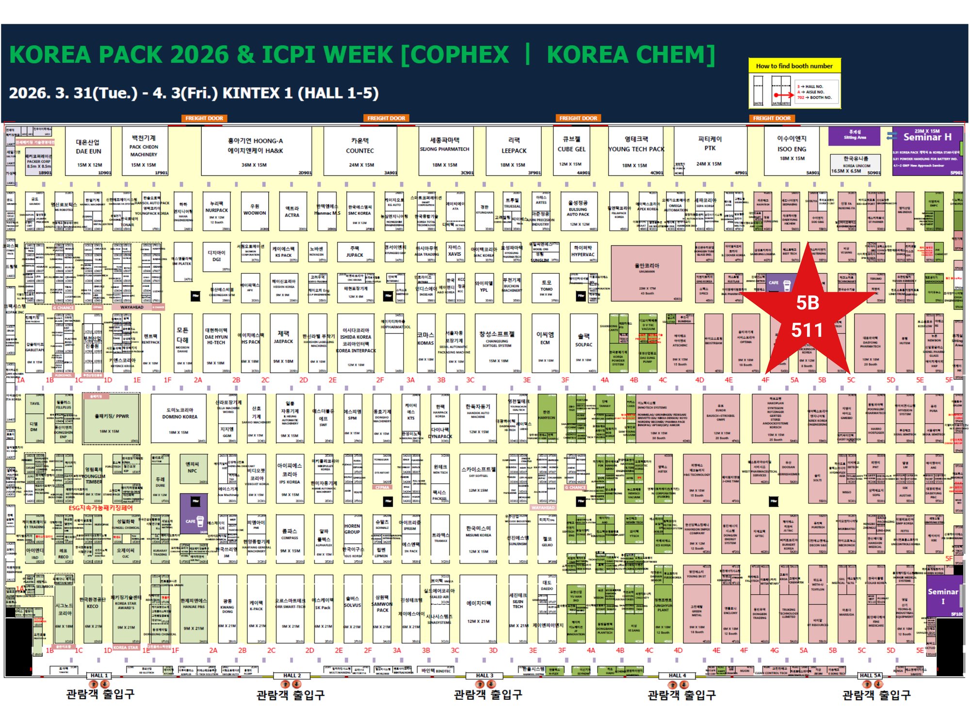 COPHEX 2026 floor map